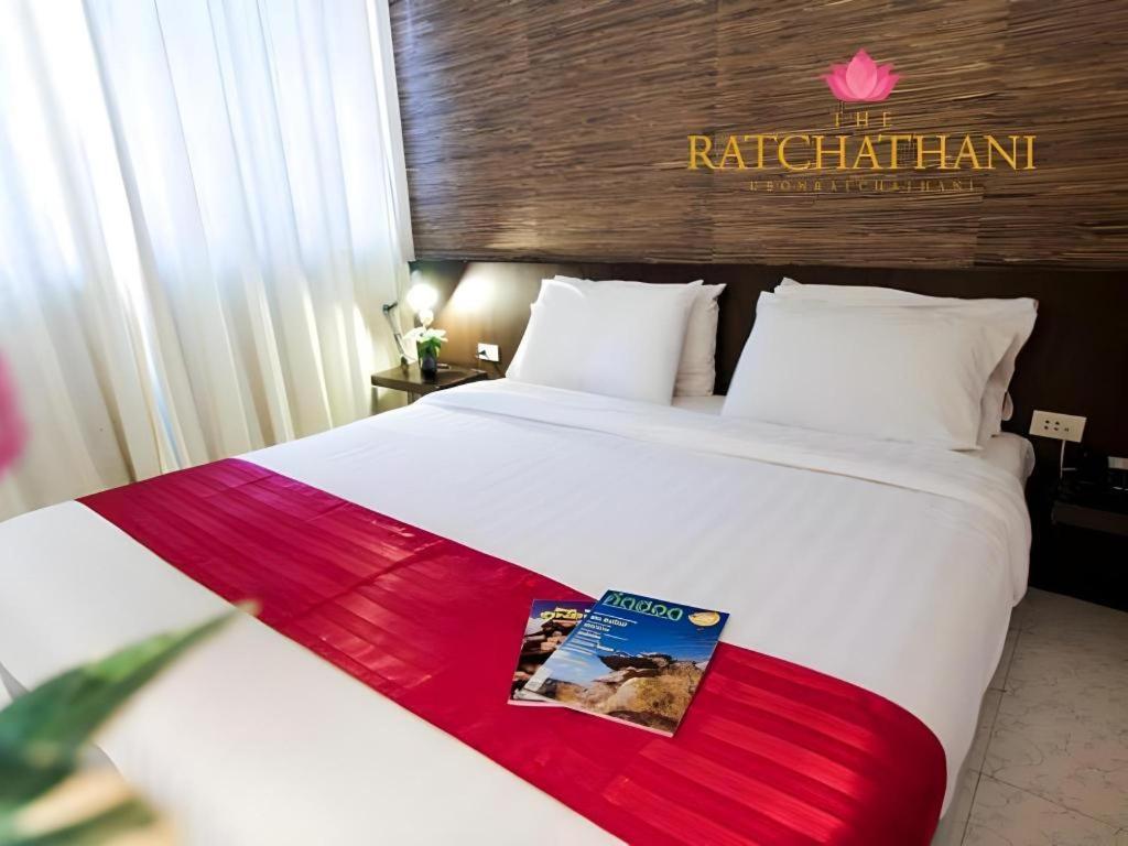 The Ratchathani Hotel Ubon Ratchathani Eksteriør bilde